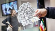 قیمت دلار به 80 هزار تومان برگشت؛ پیش بینی قیمت دلار ۱۸ خرداد ۱۴۰۴