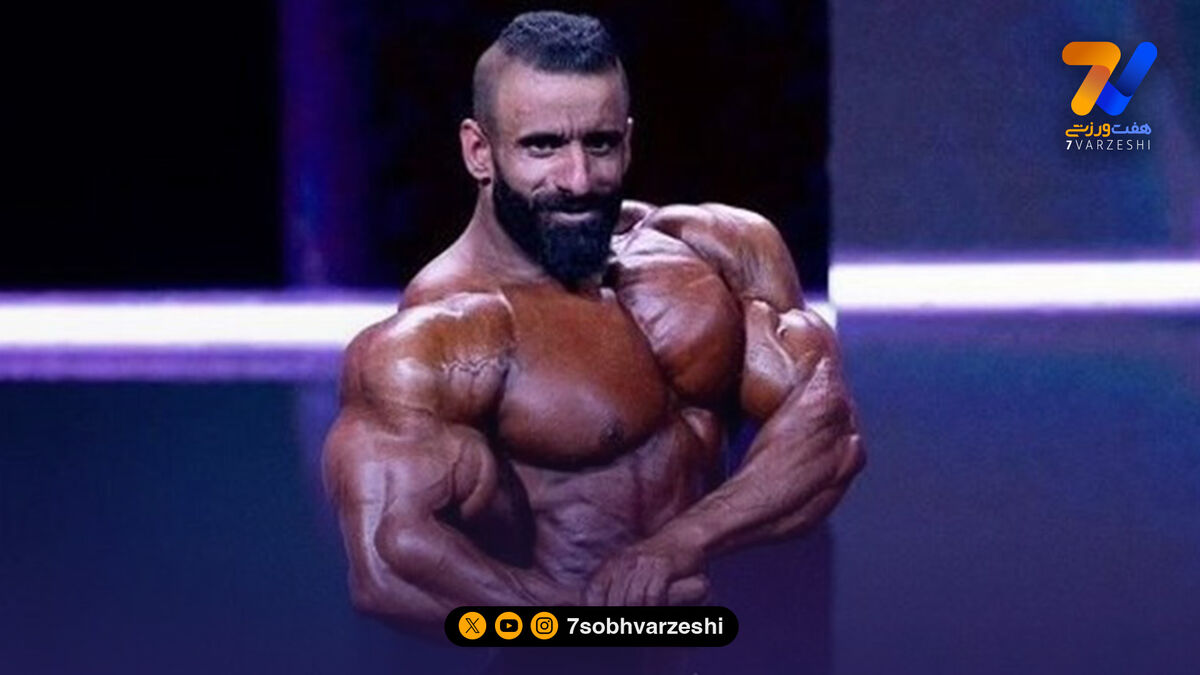 مستر المپیا 2025؛ گرگ پارسی نایب قهرمان شد
