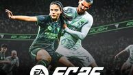 تاریخ عرضه احتمالی بازی EA Sports FC ۲۶ لو رفت!