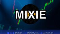 نت‌کپیتال، شرکت فناوری مالی نزدک، پروتکل کریپتو میکسی را خریداری کرد