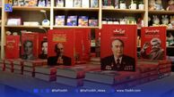 بیژن اشتری؛ مردی که از دل تاریخ با ما سخن می‌گفت