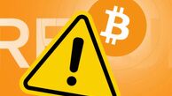 به‌روزرسانی بیت‌کوین برای افزایش محدودیت داده در تابع جنجالی OP_RETURN