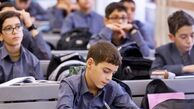 ممنوعیت نگه داشتن کارنامه و پرونده دانش‌آموزان برای تسویه شهریه