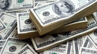 آخرین قیمت دلار سه‌شنبه ۱۳ خرداد ۱۴۰۴