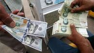 قیمت دلار و یورو امروز سه شنبه 13 خرداد ماه 1404
