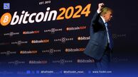 ثبت درخواست راه‌اندازی ETF بیت‌کوین توسط شرکت مرتبط با ترامپ