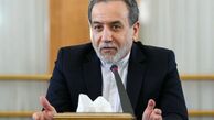 عراقچی: بدون غنی سازی توافقی در کار نخواهد بود