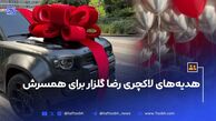 بیوگرافی و زندگی خصوصی گلزار؛ پُز نیست، سبک زندگیمه!