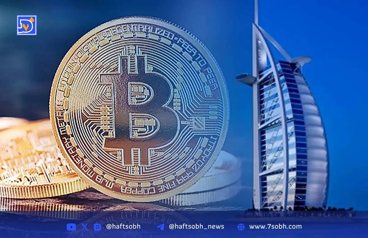 راه‌اندازی منطقه آزاد جدید در امارات با همکاری peaq و Pulsar​
