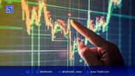هنگ‌کنگ ابزار ردیابی رمزارز برای مقابله با پولشویی توسعه می‌دهد