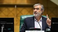 رییس کمیسیون امنیت مجلس: پاسخ قاطعی به اسرائیل می دهیم