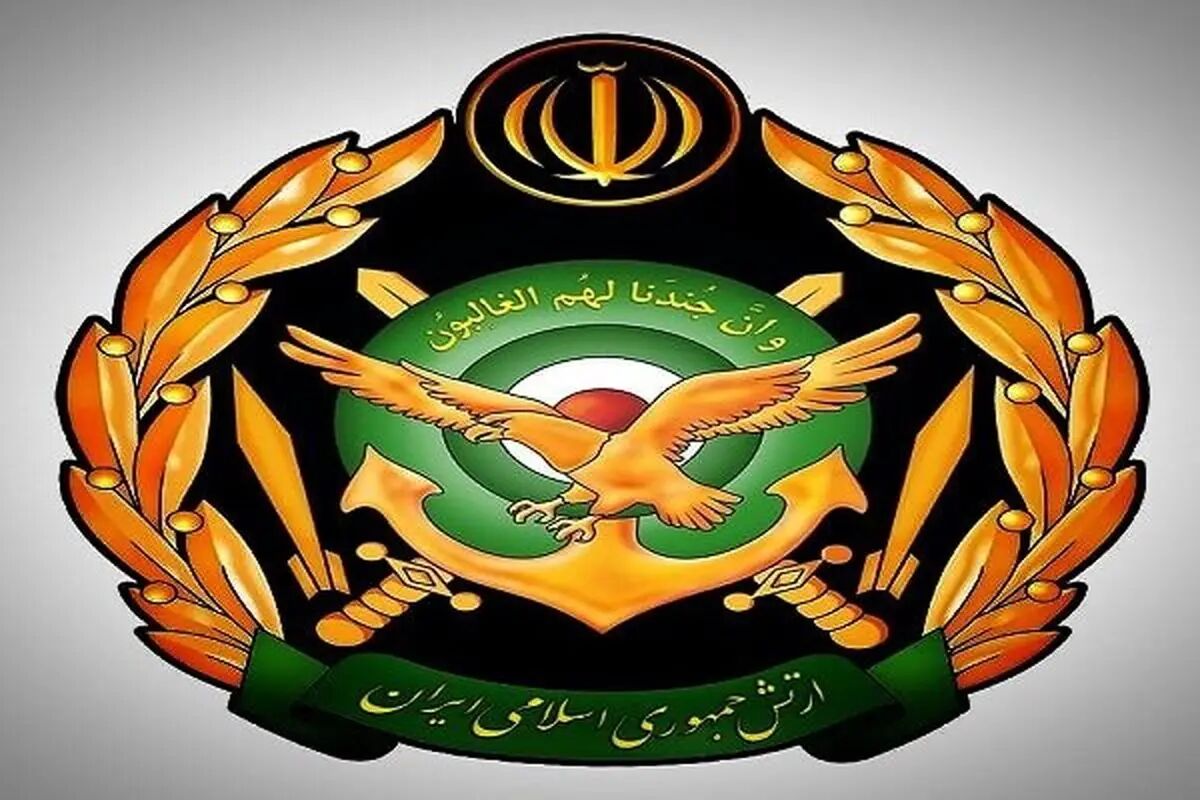 پیام ارتش جمهوری اسلامی ایران به به مناسبت شهادت مظلومانه هموطنان