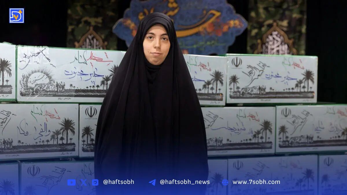 جان‌هایی که فقط اسم نبودند