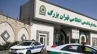 اصابت جزئی ریزپرنده رژیم صهیونیستی به مقر پلیس تهران