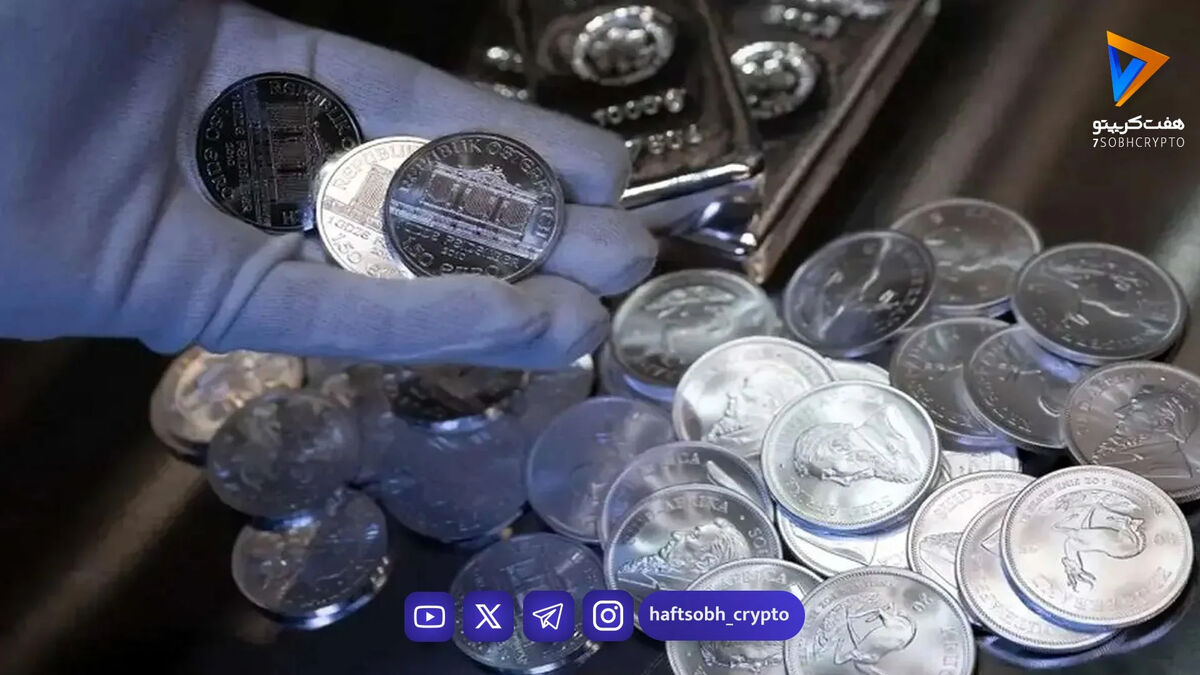 قیمت نقره امروز ۲۸ اردیبهشت ۱۴۰۵ – نقره ارزان شد