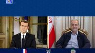 پاسخ پزشکیان به تماس تلفنی رئیس جمهور فرانسه
