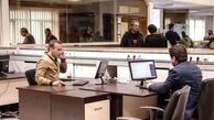 ادارات البرز از روز دوشنبه ۲ تیرماه با ظرفیت کامل فعالیت می‌کنند