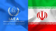 تصویب طرح تعلیق همکاری ایران با آژانس انرژی اتمی در مجلس