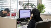 ساعت کاری بانک‌ها و ادارات/ آغاز کار بورس