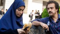 استوری تسلیت سارا پایتخت به پدرش نقی معمولی