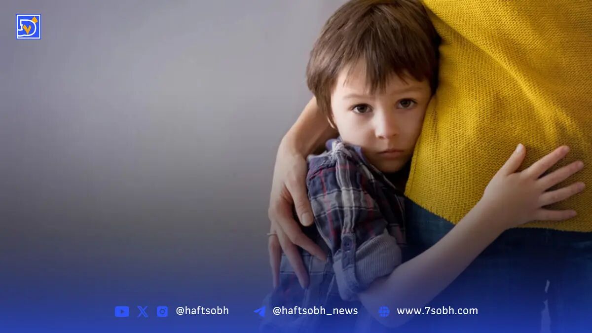 چرا باید بچه‌ها را از سیل خبرهای منفی محافظت کرد؟