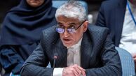 حمله اسرائیل به تاسیسات آب‌ سنگین اراک در شورای امنیت مطرح شد