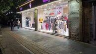 فرماندار تهران: آرامش کامل در پایتخت برقرار است