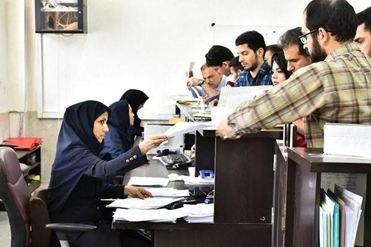 هیچ کدام از ادارات تعطیل نیست!