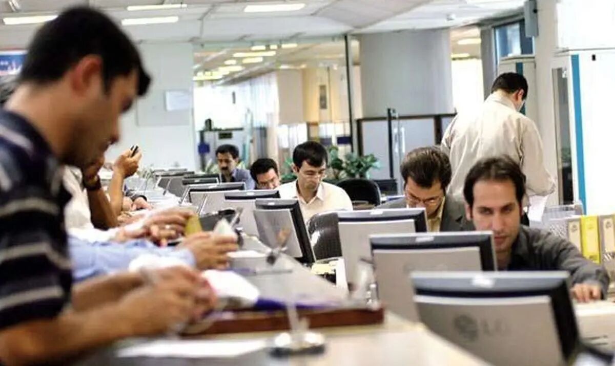 تکلیف حضور کارکنان مشخص شد + جزئیات