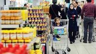 مرحله سوم طرح کالابرگ از فردا 7 تیرماه آغاز می‌شود
