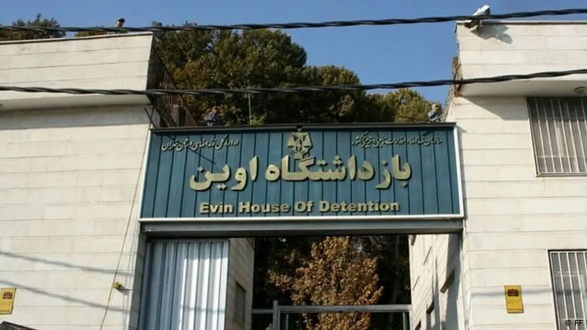 شهادت 71 نفر در اثر حمله اسرائیل به زندان اوین