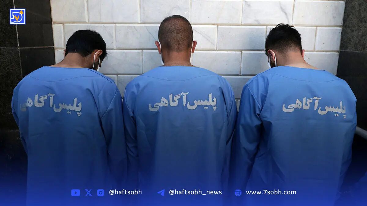 میلیاردر زاغه‌نشین‌ که رابین‌ هود‌ شد