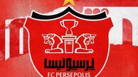 جدایی الکسیس گندوز از پرسپولیس؟
