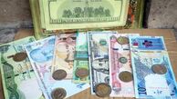 قیمت دینار عراق به تومان، امروز سه شنبه 10 تیر ماه 1404