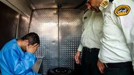 هشدار پلیس آگاهی به شهروندان برای پیشگیری از وقوع سرقت