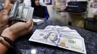 قیمت دلار امروز دوشنبه 16 تیرماه + جدول