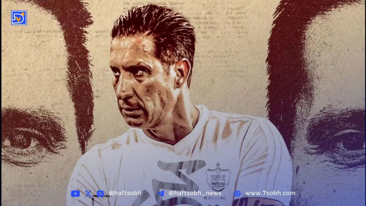 تغییر سنگر آلوارز از تراکتور به پرسپولیس؛ مربی بیرانوند، حالا در کنار نیازمند
