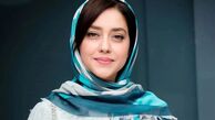 بیوگرافی کامل بهاره کیان افشار؛ ازدواج و همسر + عکس های شخصی