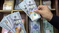 قیمت جدید دلار، یورو و سایر ارزها امروز ۱۷ تیرماه ۱۴۰۴