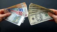 جدیدترین قیمت دلار، یورو و سایر ارزها۱۷ تیرماه ۱۴۰۴؛ دلار یک کانال دیگر سقوط کرد
