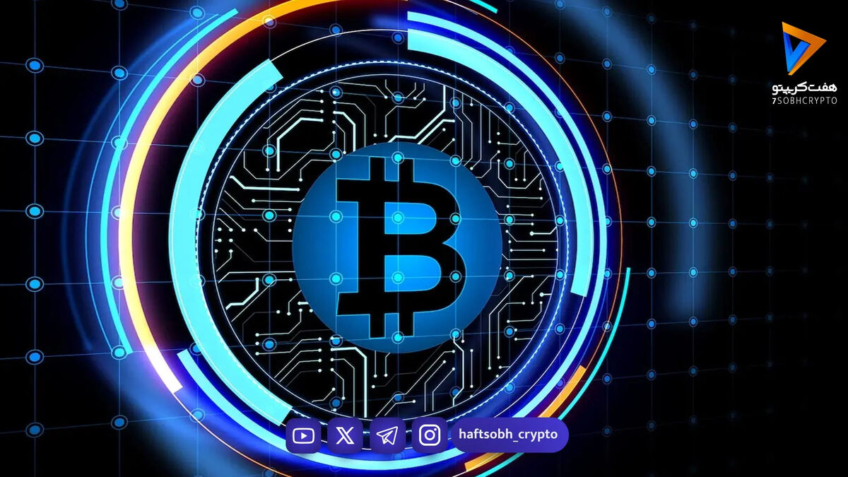 بازارهای پیش‌بینی: سقف ۸۴ هزار دلاری برای قیمت بیت‌کوین در کوتاه‌مدت