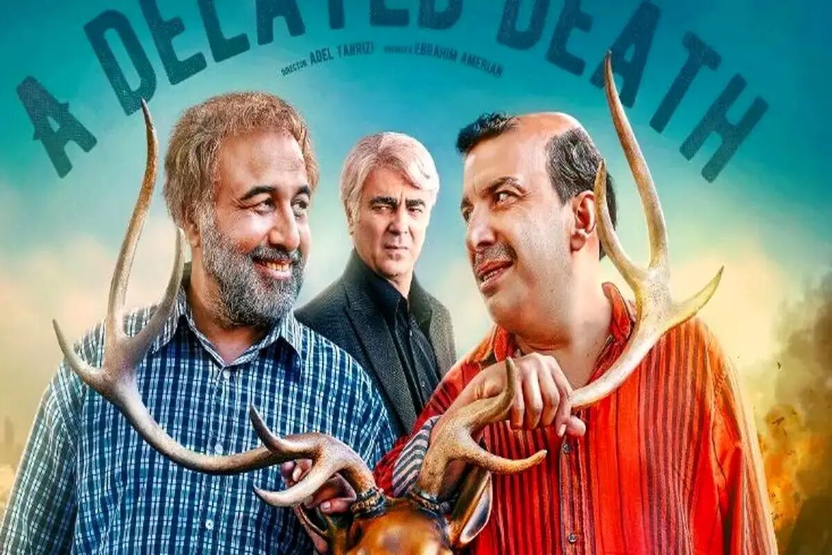 با سریال های نمایش خانگی این روزها آشنا شوید/ داستان، بازیگران و زمان پخش سریال ها + عکس