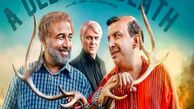 با سریال های نمایش خانگی این روزها آشنا شوید/ داستان، بازیگران و زمان پخش سریال ها + عکس