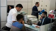 ساعت پایا تغییر کرد + جدول زمان‌بندی جدید