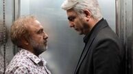 آب بازی بهزاد خلج و رضا عطاران؛ کمدی جدید آقای بازیگر در راه است؟