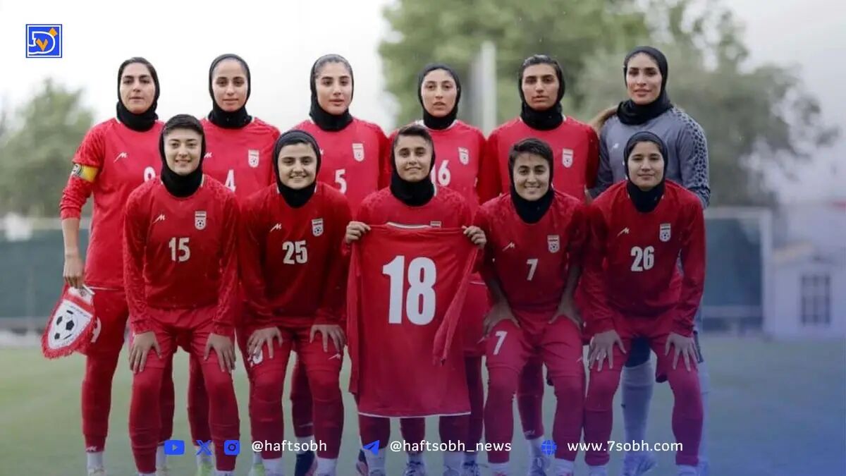 ترکیب زنان ایران برابر سنگاپور اعلام شد