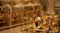 افزایش قیمت طلا