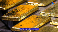 جزئیات جدید از حراج شمش طلا / قیمت‌ها کاهش یافت
