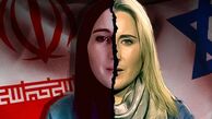 وا کنش آذری جهرمی به کاترین شکدم