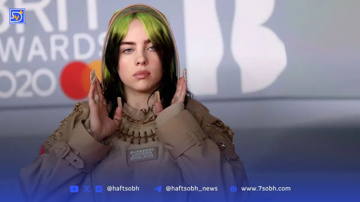واکنش بیلی آیلیش به اظهارات جنجالی‌ وزیر اسرائیلی